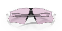 Oakley Radar® EV Path®