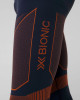 X-Bionic ENERGY ACCUMULATOR LIGHT PANTS 3/4